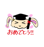 ささぎさん【お花見スタイル】（個別スタンプ：5）