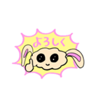 ささぎさん【お花見スタイル】（個別スタンプ：7）