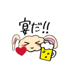 ささぎさん【お花見スタイル】（個別スタンプ：8）