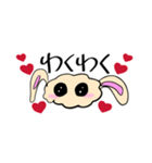 ささぎさん【お花見スタイル】（個別スタンプ：9）