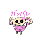 ささぎさん【お花見スタイル】（個別スタンプ：11）