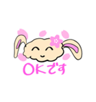 ささぎさん【お花見スタイル】（個別スタンプ：14）