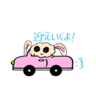 ささぎさん【お花見スタイル】（個別スタンプ：15）