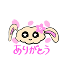ささぎさん【お花見スタイル】（個別スタンプ：16）