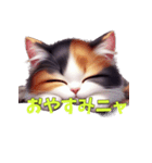 ちいすけ子猫 イラストver（個別スタンプ：5）