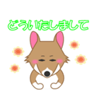 犬＜茶シロ＞はなちゃんスタンプ（個別スタンプ：17）