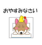 犬＜茶シロ＞はなちゃんスタンプ（個別スタンプ：23）