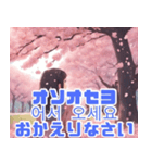 桜の妖精スタンプ（個別スタンプ：21）