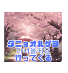 桜の妖精スタンプ（個別スタンプ：22）