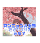 桜の妖精スタンプ（個別スタンプ：31）