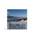 台湾の台中市民 購入リスト 歴史的建造物（個別スタンプ：24）