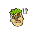 はっぴーかれっじ（個別スタンプ：20）