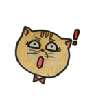 はっぴーかれっじ（個別スタンプ：30）