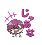 紅華学園（個別スタンプ：7）
