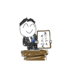 存在しない元号発表（個別スタンプ：12）