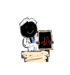 存在しない元号発表（個別スタンプ：16）