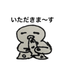 ちゅちゅ5（個別スタンプ：2）