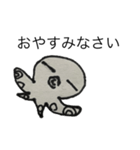 ちゅちゅ5（個別スタンプ：11）