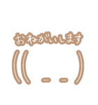 敬語とシンプルゆるい淡色顔文字（個別スタンプ：4）