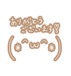敬語とシンプルゆるい淡色顔文字（個別スタンプ：7）
