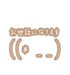 敬語とシンプルゆるい淡色顔文字（個別スタンプ：15）