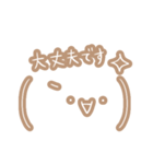 敬語とシンプルゆるい淡色顔文字（個別スタンプ：16）
