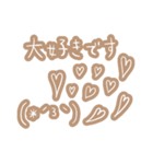 敬語とシンプルゆるい淡色顔文字（個別スタンプ：27）