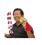 TEE OFF委員会2023（個別スタンプ：1）