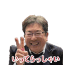 TEE OFF委員会2023（個別スタンプ：3）