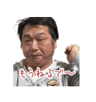 TEE OFF委員会2023（個別スタンプ：7）