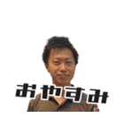 TEE OFF委員会2023（個別スタンプ：10）