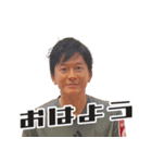 TEE OFF委員会2023（個別スタンプ：14）