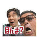 TEE OFF委員会2023（個別スタンプ：16）