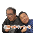 TEE OFF委員会2023（個別スタンプ：17）