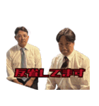TEE OFF委員会2023（個別スタンプ：18）