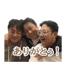 TEE OFF委員会2023（個別スタンプ：19）