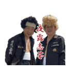 TEE OFF委員会2023（個別スタンプ：20）