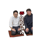 TEE OFF委員会2023（個別スタンプ：21）
