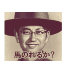 TEE OFF委員会2023（個別スタンプ：22）