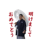 TEE OFF委員会2023（個別スタンプ：23）