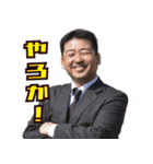 TEE OFF委員会2023（個別スタンプ：24）