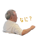 TEE OFF委員会2023（個別スタンプ：26）