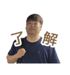 TEE OFF委員会2023（個別スタンプ：27）