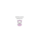 紫色スノーマン7【超小さい・赤ちゃん】（個別スタンプ：5）