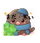 可愛いもぐたん（個別スタンプ：4）