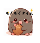 可愛いもぐたん（個別スタンプ：8）