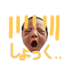 糸里［iri］（個別スタンプ：8）