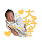 糸里［iri］（個別スタンプ：13）