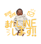 糸里［iri］（個別スタンプ：20）