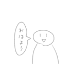 白いなんかのお返事スタンプ（個別スタンプ：3）